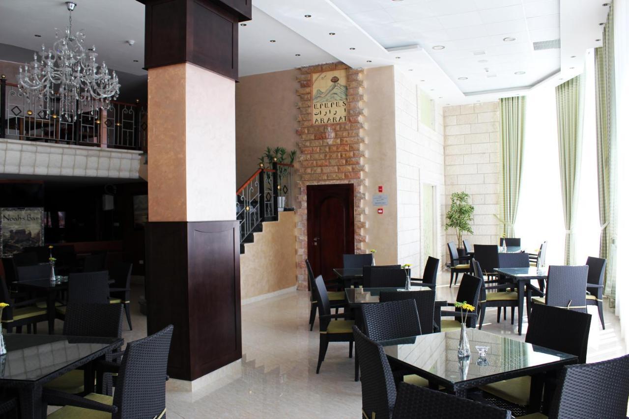 Ararat Hotel Βηθλεέμ Εξωτερικό φωτογραφία