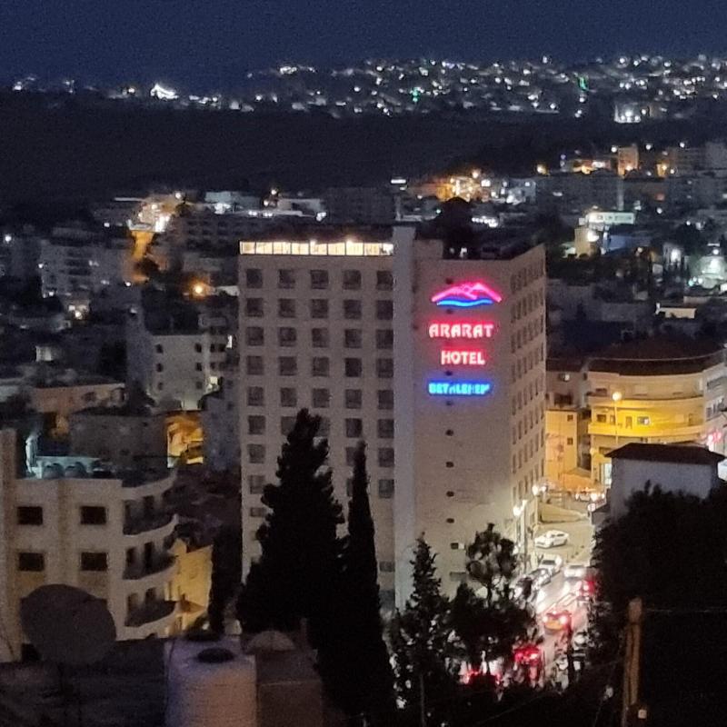 Ararat Hotel Βηθλεέμ Εξωτερικό φωτογραφία
